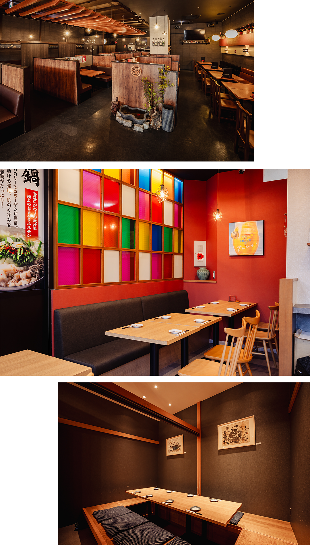 理念:『美味しい中華を手頃な価格で提供できるお店』を目指して早７年が過ぎ、会社を興した時に始めた牛骨ラーメン専門店も含め、複数の店舗を経営しております。皆様からのご愛顧の賜物で経営も順調に推移し、数多くのお得意様に愛していただける企業に成りました。この現状に慢心することなく、さらなるご奉仕の精神で日々研鑽を積んでまいります。 